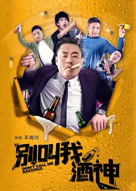 国产99re66在线视频
